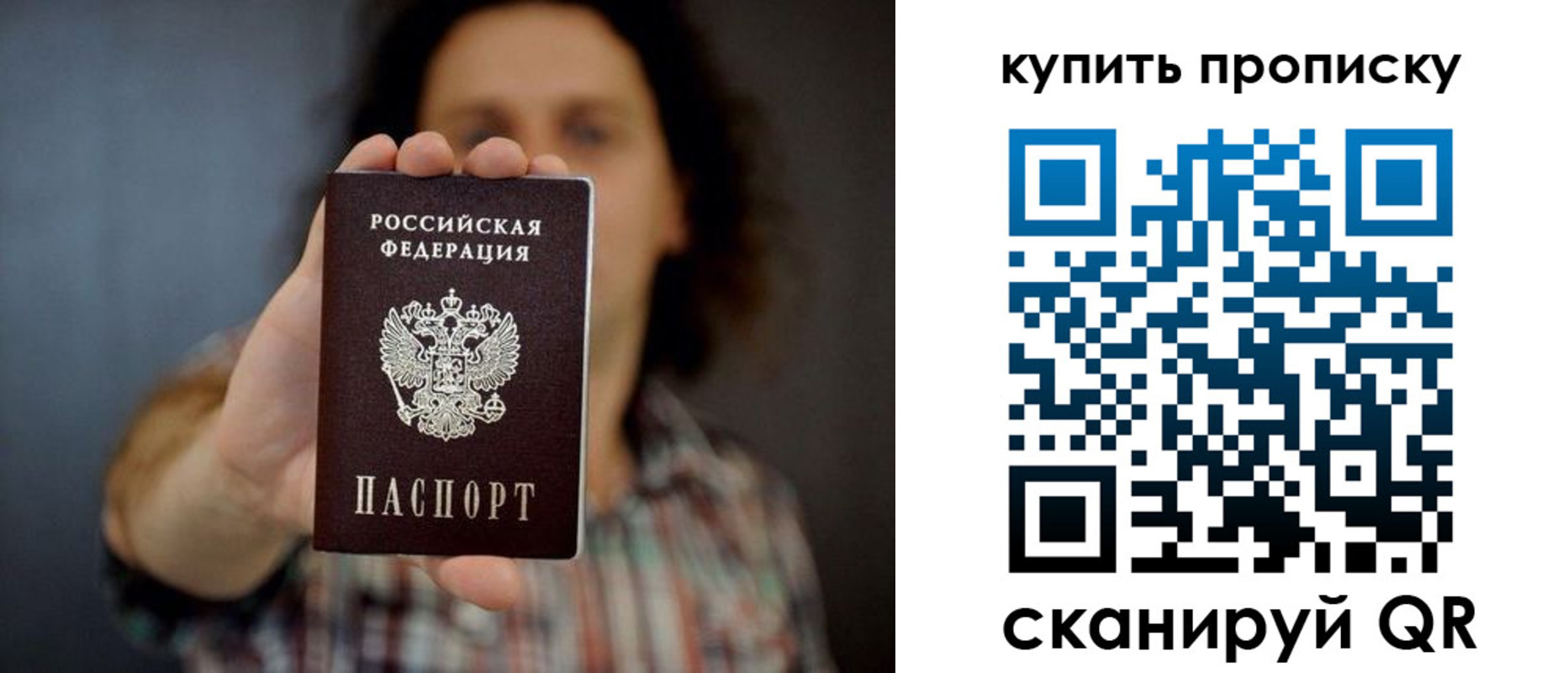 форма 3 в Почепе